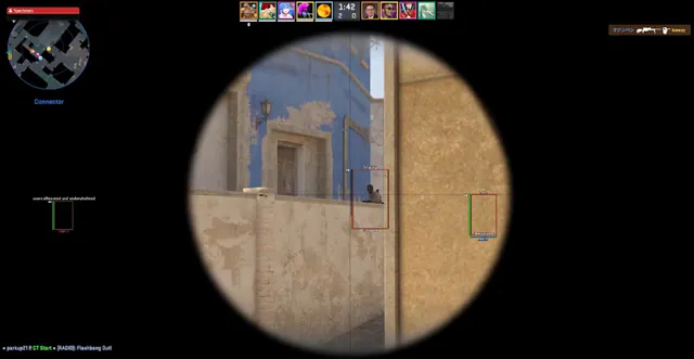 Sniper scope view with a visible-check box on a distant player